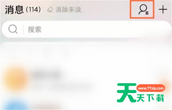 淘宝怎么添加亲属卡?淘宝添加亲属卡的方法