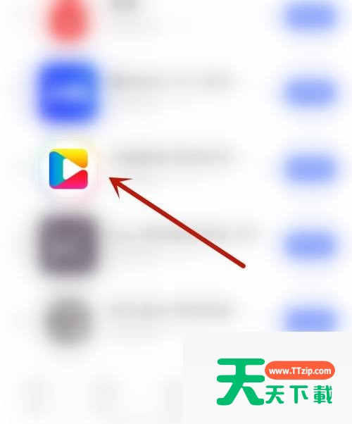 央视影音怎么开启硬件加速？央视影音开启硬件加速教程