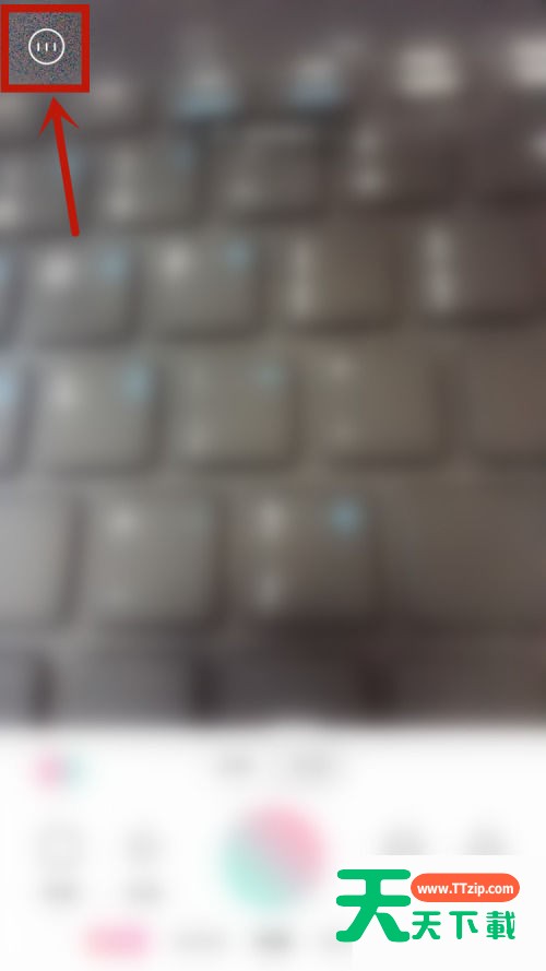 轻颜相机怎么反馈黑屏问题?轻颜相机反馈黑屏问题方法