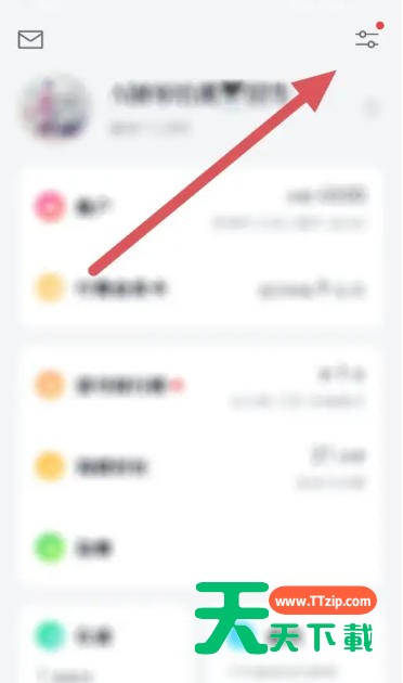 微信读书的关于微信读书在哪里?微信读书的关于微信读书查看方法