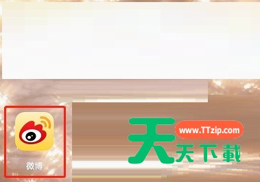 微博如何屏蔽关心的人动态？微博屏蔽关心的人动态教程