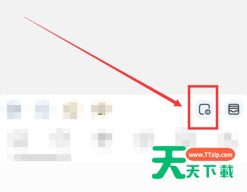 触漫怎么删除漫画页？触漫删除漫画页教程