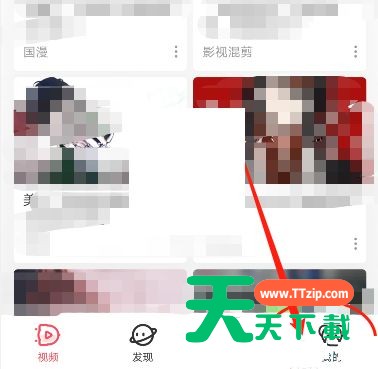 acfun怎么打开青少年模式?acfun打开青少年模式方法