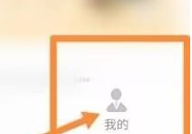 学习兴税怎么登录？学习兴税登录教程