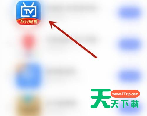 电视家怎么开启硬件加速?电视家开启硬件加速方法