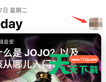 panda widget取消自动扣费?panda widget取消自动扣费教程