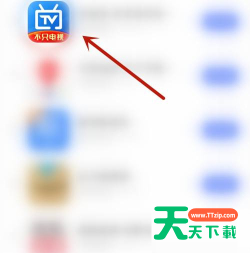 电视家怎么开启活动优惠?电视家开启活动优惠方法