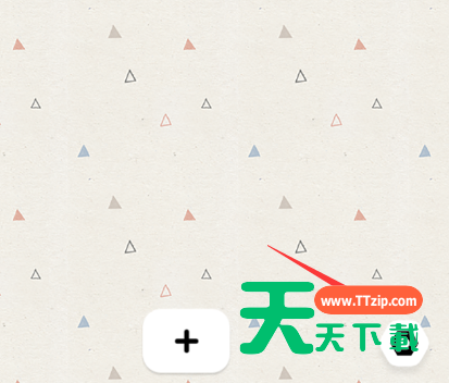 watoo怎么更改墙纸?watoo设置墙纸方法介绍