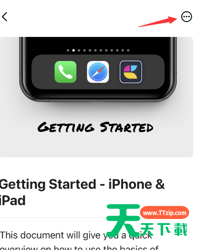 craft文件如何添加收藏?craft文件添加收藏的方法-2 craft文件如何添加收藏?craft文件添加收藏的方法-2