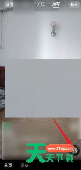 抖音碟片在哪里？抖音碟片查看方法