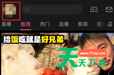 bilibili哔哩必连怎么用?bilibili投屏新方式操作介绍