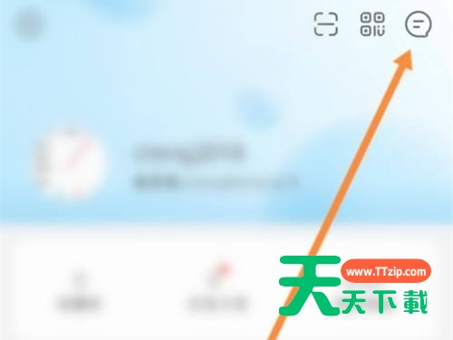 盒马自提怎么操作?盒马设置下单门店自提教程