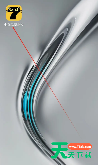 七猫免费小说怎么开启青少年模式？七猫免费小说开启青少年模式教程