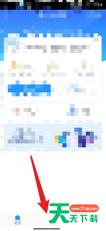 好分数教师版怎么隐藏缺考学生？好分数教师版隐藏缺考学生方法