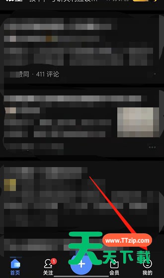 知乎截屏后分享在哪里关闭？知乎截屏后分享关闭方法