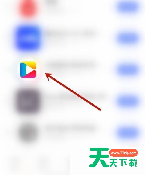 央视影音怎么开启推送免打扰？央视影音开启推送免打扰教程