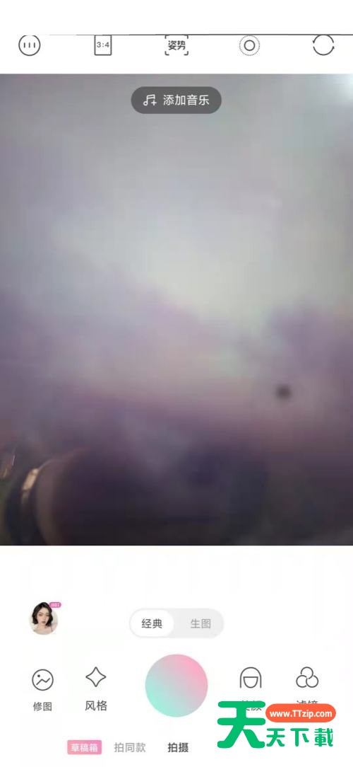 轻颜相机拍照异常怎么办?轻颜相机拍照异常解决方法