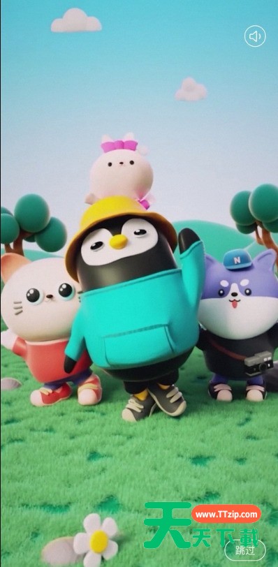 QQ音乐宠物音符怎么赚?QQ音乐宠物音符玩法及获取规则介绍