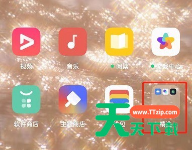 OPPO手机游戏空间在哪里?OPPO手机游戏空间的位置介绍