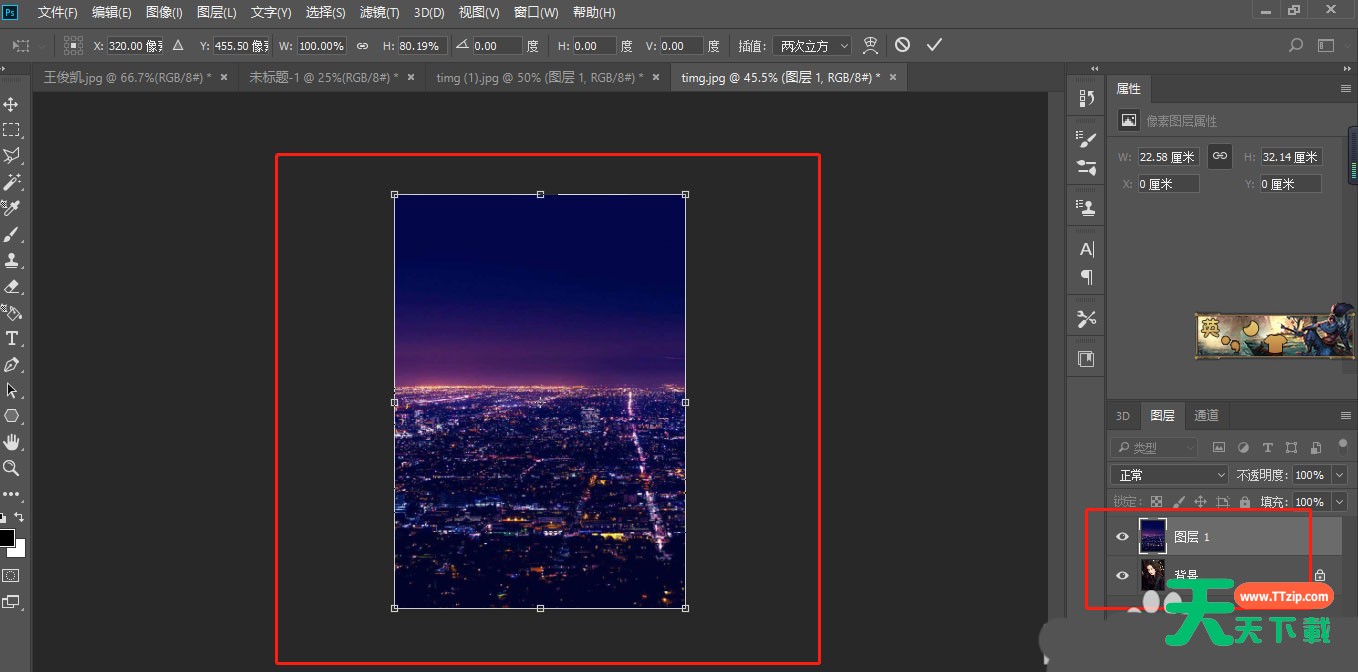 ps照片如何添加唯美光晕?ps照片添加唯美光晕的方法