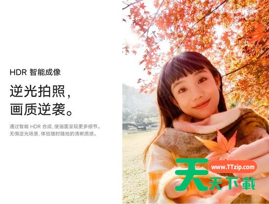 vivoy10(t1)和vivoy10哪个好?vivoy10(t1)和vivoy10对比介绍-3 vivoy10(t1)和vivoy10哪个好?vivoy10(t1)和vivoy10对比介绍-3