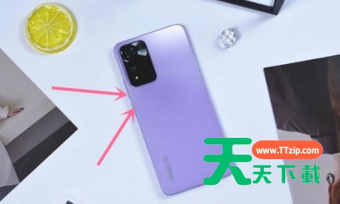 红米note11pro怎么截屏?红米note11pro截屏方法汇总-2 红米note11pro怎么截屏?红米note11pro截屏方法汇总-2