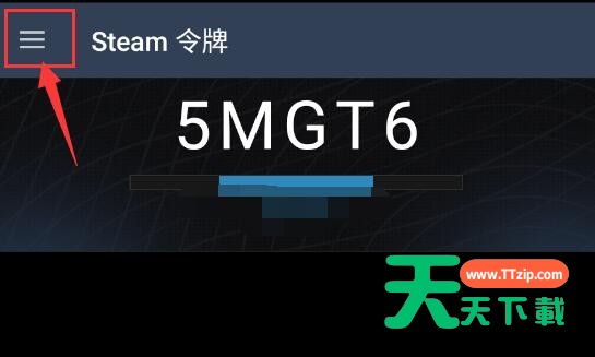 steam手机版怎么添加好友?steam手机版好友添加教程