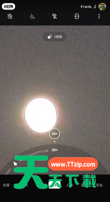一加10pro如何拍出好看的月亮？一加10pro拍月亮好看的方法