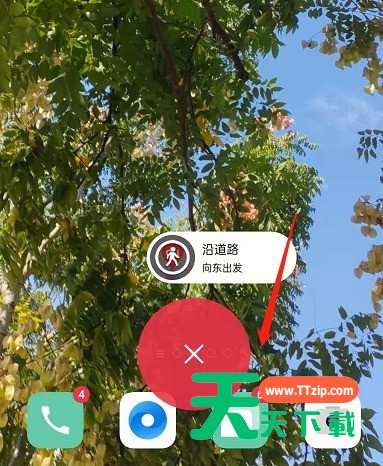 OPPO手机闪回键怎么用?OPPO手机闪回导航教程分享-6 OPPO手机闪回键怎么用?OPPO手机闪回导航教程分享-6