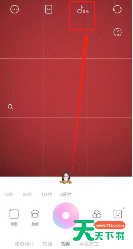 一甜相机怎么取消收藏的音乐?一甜相机取消收藏的音乐方法