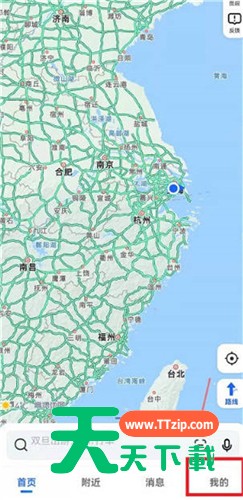 高德地图戏精导航在哪里设置？高德地图戏精导航语音设置教程