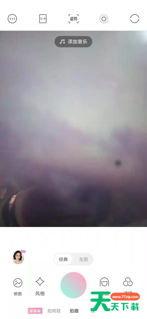 轻颜相机怎么使用超清人像?轻颜相机使用超清人像方法