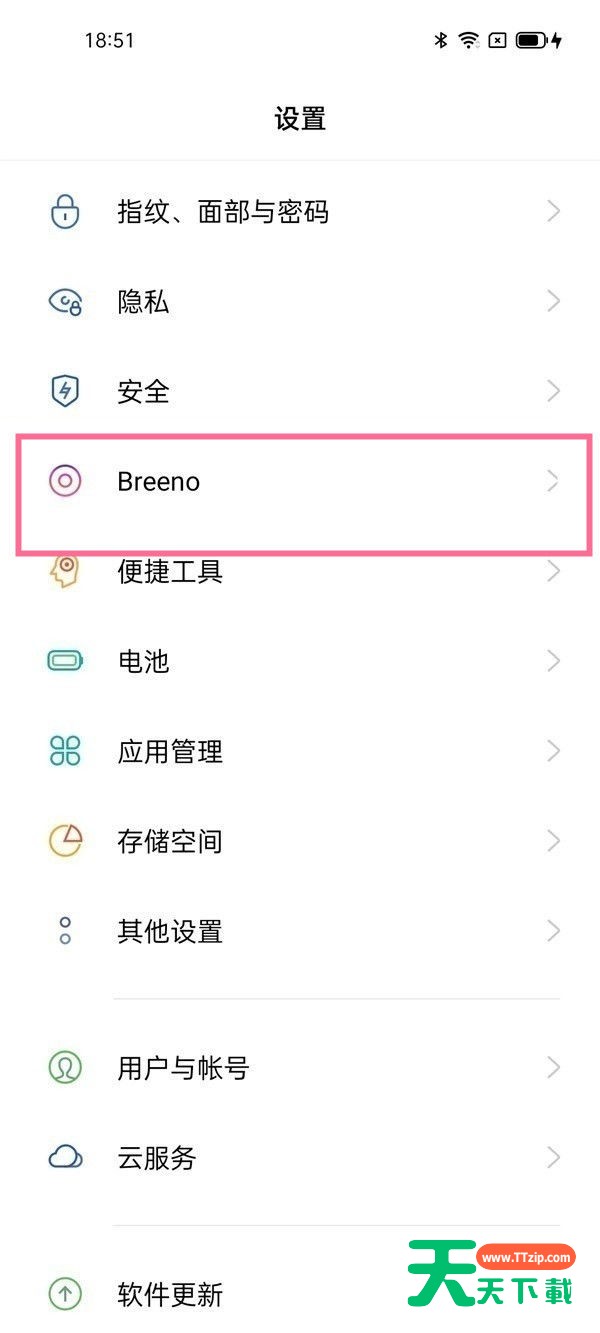oppo手机怎么在屏幕放烟花?oppo手机语音控制屏幕放烟花操作介绍