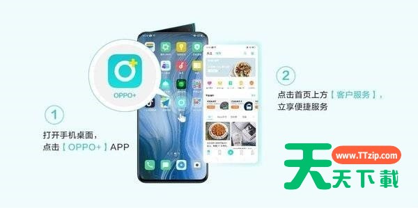 opporeno7时间显示如何设置?opporeno7时间显示的设置方法-3 opporeno7时间显示如何设置?opporeno7时间显示的设置方法-3