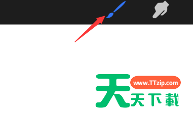 procreate怎么调整画笔材质?procreate设置画笔材质步骤分享