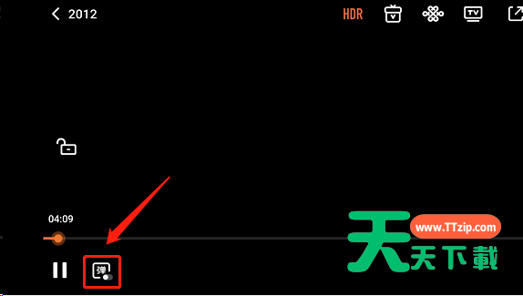腾讯视频怎么点赞弹幕?腾讯视频点赞弹幕的方法