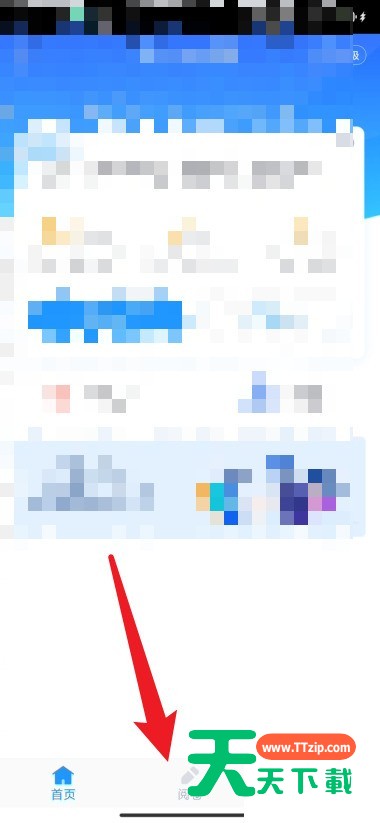 好分数教师版怎么查看阅卷总进度？好分数教师版查看阅卷总进度教程