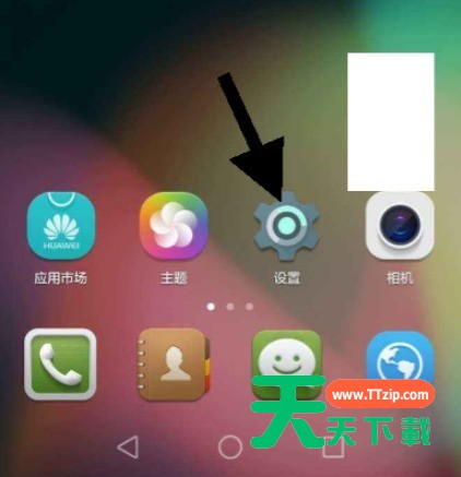 华为手机如何连接电脑进行传输文件？华为手机连接电脑传输文件的方法
