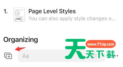 craft怎么输入数学公式?craft添加数学公式教程