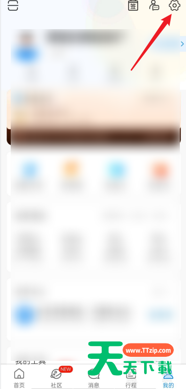 携程人脸识别不通过是为什么？携程人脸识别不通过解决办法