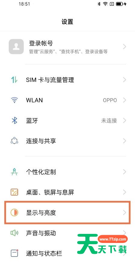 OPPOreno7如何设置字体大小？OPPOreno7调整字体大小方法分享