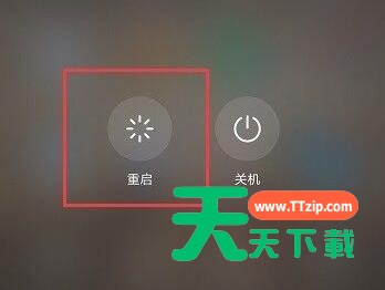 手机安全模式如何解除？手机安全模式解除方法