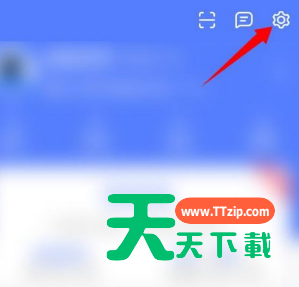 讯飞输入法怎么清除输入法记忆?讯飞输入法删除记忆词库步骤介绍