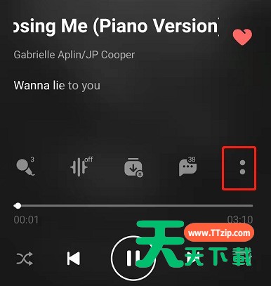 QQ音乐怎么开启听歌时动感光效?QQ音乐开启智能光效背景方法介绍