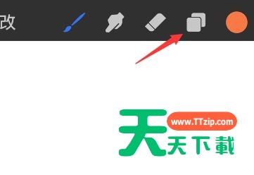 procreate pocket怎么锁定图层?procreate pocket锁定图层步骤介绍