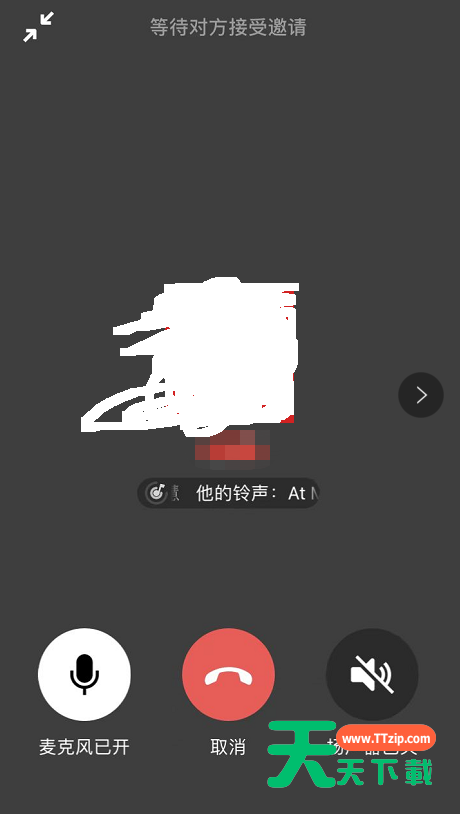 微信8.0.20更新内容有哪些？微信8.0.20更新内容一览