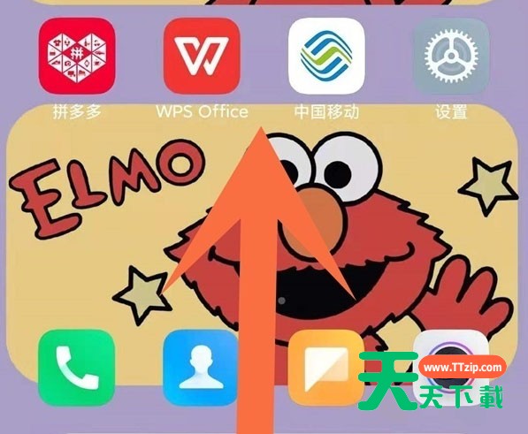 红米k40耗电快怎么办？红米k40省电模式开启方法