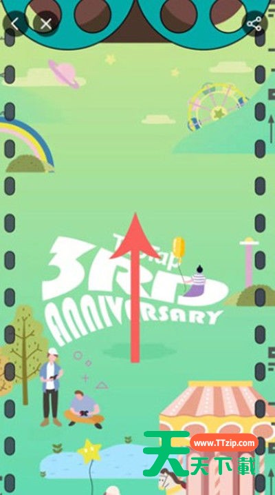 taptap注册时间怎么查询?taptap查看注册时间教程-3