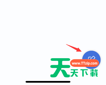 notability怎么新建模板?notability新建模板方法介绍