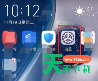 华为云空间满了怎么清理删除?华为云空间满了清理删除教程